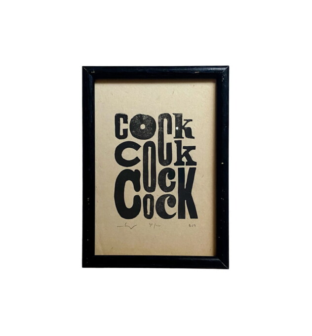 Cock 41/100 - linoryt w ramce vintage